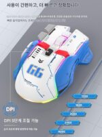 Silver Fox G6 기계식 게임 마우스 무선 블루투스 게임 다기능 유선 홈 무소음 컴퓨터 노트북
