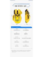 Silver Fox G6 기계식 게임 마우스 무선 블루투스 게임 다기능 유선 홈 무소음 컴퓨터 노트북 - 이미지 3