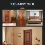 4단계 CNC 절단기 직선 가공 센터 도구 교체 전자동 패널 캐비닛 가구 전체 주택 맞춤형 - 이미지 3