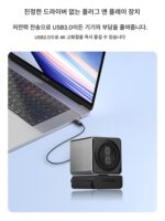 Hengqiaotong 쌍안경 4K 카메라 데스크탑 20배 원격 제어 줌 뷰티 라이브 컴퓨터 카메라 세트 홈 - 이미지 4