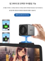 Hengqiaotong 쌍안경 4K 카메라 데스크탑 20배 원격 제어 줌 뷰티 라이브 컴퓨터 카메라 세트 홈 - 이미지 5