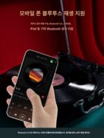 신혼부부를 위한 결혼 선물, 여자친구, 신부, 신혼부부, 소녀, 약혼, 이사 선물 등 고급스럽고 실용적인 선물 - 이미지 2