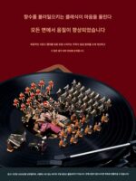 신혼부부를 위한 결혼 선물, 여자친구, 신부, 신혼부부, 소녀, 약혼, 이사 선물 등 고급스럽고 실용적인 선물 - 이미지 3