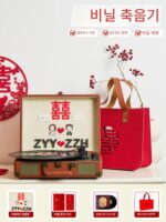 신혼부부를 위한 결혼 선물, 여자친구, 신부, 신혼부부, 소녀, 약혼, 이사 선물 등 고급스럽고 실용적인 선물 - 이미지 5