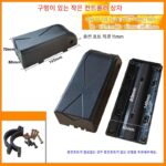 방수 전기 자전거 컨트롤러 상자 산악 자전거 컨트롤러 보관 상자 자전거에서 전기 액세서리로 수정 - 이미지 2