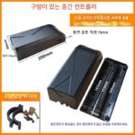 방수 전기 자전거 컨트롤러 상자 산악 자전거 컨트롤러 보관 상자 자전거에서 전기 액세서리로 수정 - 이미지 4