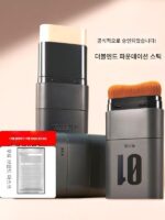 한국수입 차오성야 22 컨실러 스틱 워터라이트 흠잡을 데 없는 더블헤드 스킨케어 에어쿠션 조선아 파운데이션 스틱