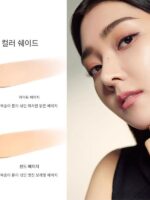 한국수입 차오성야 22 컨실러 스틱 워터라이트 흠잡을 데 없는 더블헤드 스킨케어 에어쿠션 조선아 파운데이션 스틱 - 이미지 3