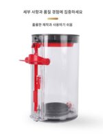 다이슨 진공 청소기 V10V11 먼지통 V7V8V15V12슬림 액세서리 배럴 커버 씰 어댑터 - 이미지 4