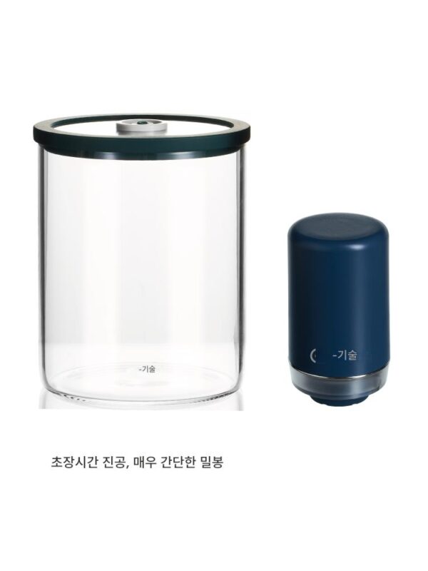 티캔 밀봉캔 유리 진공 부티크 고급 티캔 휴대용 고가치 방습 식품 등급 보관캔