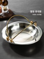 두꺼운 스키야키 냄비 상업용 냄비 레스토랑 전용 신형 평저 휴대용 건조 냄비 가정용 스테인리스 스틸 통합 핫팟 - 이미지 3