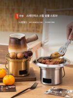 미니 숯불 스토브 야외 휴대용 가정용 바베큐 스테인리스 스틸 스토브 차 끓이기 올리브 알코올 한국식 바베큐 스토브