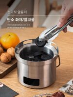 미니 숯불 스토브 야외 휴대용 가정용 바베큐 스테인리스 스틸 스토브 차 끓이기 올리브 알코올 한국식 바베큐 스토브 - 이미지 4
