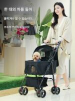 개와 고양이를 위한 반려동물 유모차 정리 세일 대형 및 소형견 야외 여행용 반려동물 유모차 가볍고 접이식 - 이미지 3