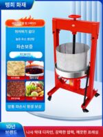 잭프레스 상업용 텅휘화재꿀프레스 오일잔류 오일프레스 와인찌꺼기 포도 한약 야채필링 주서기 - 이미지 2