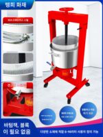 잭프레스 상업용 텅휘화재꿀프레스 오일잔류 오일프레스 와인찌꺼기 포도 한약 야채필링 주서기 - 이미지 5