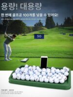 PGM 골프 티 박스 소프트 고무 티 트레이 대용량 골프 드라이빙 레인지 용품 히팅 매트 볼 박스 - 이미지 2