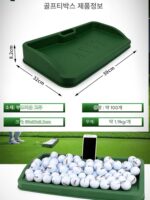 PGM 골프 티 박스 소프트 고무 티 트레이 대용량 골프 드라이빙 레인지 용품 히팅 매트 볼 박스 - 이미지 5