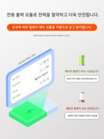 쿨롱 미터 WIFI 리모트 배터리 전압 전력 온도 디스플레이 고정밀 양방향 전류 감지 RV 배터리 - 이미지 3