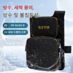 낚시 의자 등받이 가방 두꺼워진 다기능 범용 방긁힘 소형 가방 이중 낚싯대 상자 낚시 의자 보관 도구 가방