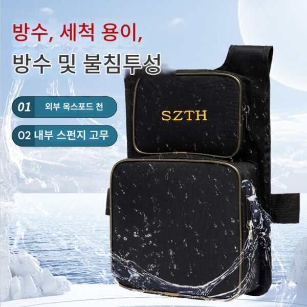 낚시 의자 등받이 가방 두꺼워진 다기능 범용 방긁힘 소형 가방 이중 낚싯대 상자 낚시 의자 보관 도구 가방