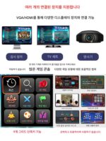 14인치 화면 21인치 Pandora 3D WIFI 게임 다운로드가 있는 휴대용 플립 폴딩 조이스틱 아케이드 게임 콘솔 - 이미지 4