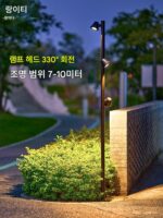 전원 공급 장치가 있는 태양광 야외 정원 조명, 회전식 공원 잔디 조명, 야외 테라스 조명, 정원 조경 조명 - 이미지 2
