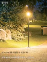 전원 공급 장치가 있는 태양광 야외 정원 조명, 회전식 공원 잔디 조명, 야외 테라스 조명, 정원 조경 조명 - 이미지 3