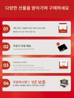 블루투스 무선 마우스 인체공학적 수직 무소음 충전 사무실 게임 매크로 노트북 마우스 - 이미지 2