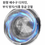 Qianjiahui 야채 건조기 상업용 주방 야채 속 식품 건조기 샐러드 스테인리스 스틸 식품 건조기 - 이미지 3