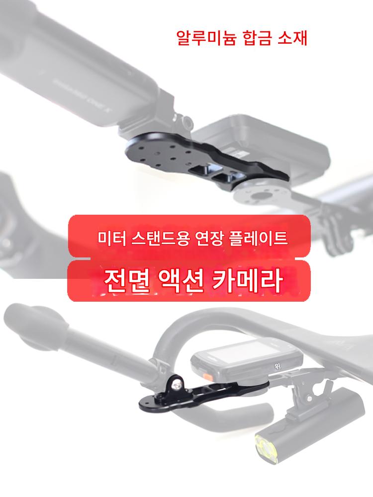 main_749470675170_0-1 미터 스탠드 확장 브라켓 스포츠 카메라 도로 자동차 insta360 X4X3 상단 위치 공식 gopro 액세서리 - 이미지 1