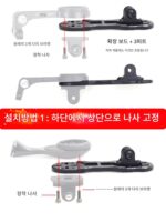 미터 스탠드 확장 브라켓 스포츠 카메라 도로 자동차 insta360 X4X3 상단 위치 공식 gopro 액세서리 - 이미지 2