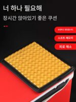 낚시 좌석 쿠션 작은 빵 엉덩이 통증 방지 두꺼운 벌집 젤 실리콘 낚시 의자 낚시 상자 방수 작은 좌석 쿠션 - 이미지 2