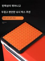 낚시 좌석 쿠션 작은 빵 엉덩이 통증 방지 두꺼운 벌집 젤 실리콘 낚시 의자 낚시 상자 방수 작은 좌석 쿠션 - 이미지 3