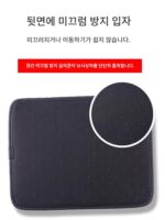 낚시 좌석 쿠션 작은 빵 엉덩이 통증 방지 두꺼운 벌집 젤 실리콘 낚시 의자 낚시 상자 방수 작은 좌석 쿠션 - 이미지 5