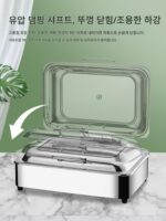 고급 스테인리스 스틸 뷔페 스토브 전기 가열 유압 뷔페 스토브 아침 식사 단열 스토브 시각적 상업용 호텔 식기 - 이미지 4