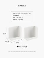 주방 자석 휴대폰 태블릿 홀더 냉장고 자석 다목적 랙 크리에이티브 자석 배치 랙 - 이미지 5