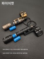 M300B/M600B 전술 손전등 LED 강력한 조명 손전등 라이트 랫 테일 스위치 확장 브래킷 조합 - 이미지 2