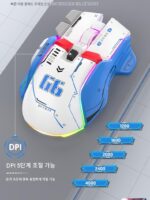 G6 메카 스타일 3모드 무선 마우스 충전식 블루투스 홈 게임 빛나는 사무실 노트북 데스크탑 컴퓨터