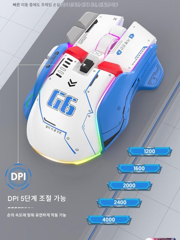 G6 메카 스타일 3모드 무선 마우스 충전식 블루투스 홈 게임 빛나는 사무실 노트북 데스크탑 컴퓨터