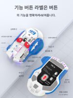 G6 메카 스타일 3모드 무선 마우스 충전식 블루투스 홈 게임 빛나는 사무실 노트북 데스크탑 컴퓨터 - 이미지 2