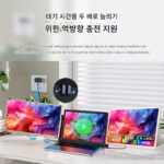 미국 KEFEYA 듀얼 스크린 편리한 디스플레이 노트북 분할 화면 확장 서브 스크린 폴딩 3 스크린 주식 거래 - 이미지 3