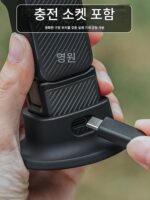 DJI OSMO PocKet3 미끄럼방지베이스 미니 휴대용 포켓 Osmo 핸드헬드 짐벌 카메라 베이스에 적합 - 이미지 2