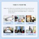 로지텍 C920e/C930c 라이브 카메라 HD 데스크탑 컴퓨터 타오바오 더우인 앵커 캐리잉 굿즈 마이메이얀 - 이미지 4