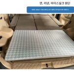 차량 장착형 야외 다기능 접이식 및 접이식 침대 침대 차량 개조 자율 주행 여행 - 이미지 4