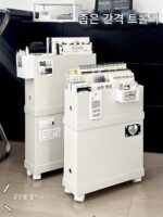 책상 아래 수납 선반 사무실 이동식 카트 풀리 기숙사 책상 문구류 수납 선반 책 수납 상자 - 이미지 3