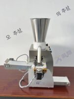 주이샹 신형 소형 전자동 다기능 기계 전자동 찐빵 기계 만두 기계 샤오마이 기계 올인원 기계 - 이미지 5