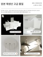 이탈리아 Foscarini BigBang 거실 샹들리에 크리에이티브 심플 레스토랑 아크릴 스태킹 샹들리에 - 이미지 2