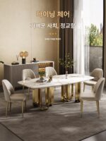 가죽 식탁 의자 홈 모던 심플 노르딕 등받이 편안한 레스토랑 호텔 상층 소가죽 가벼운 고급 식탁 의자 - 이미지 3