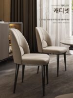 가죽 식탁 의자 홈 모던 심플 노르딕 등받이 편안한 레스토랑 호텔 상층 소가죽 가벼운 고급 식탁 의자 - 이미지 4